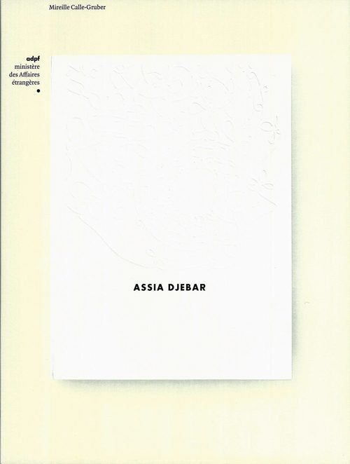 Assia Djebar - Click to enlarge picture.