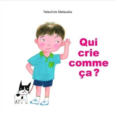 Qui crie comme ça ? (Tatsuhide Matsuoka)