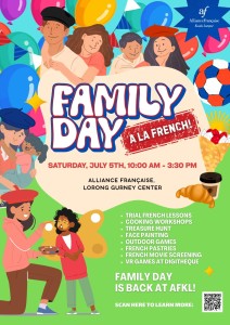 Family Day@AFKL