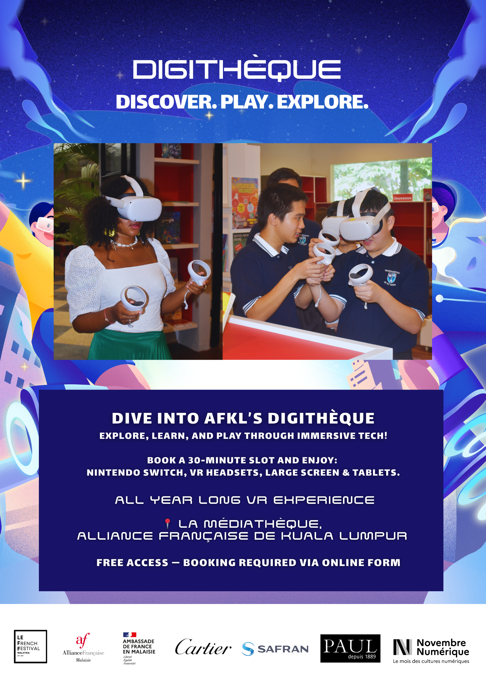 Digithèque Spotlight