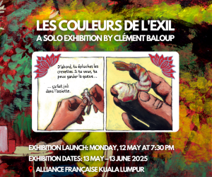 [EXHIBITION] Colours of Exile by Clément Baloup