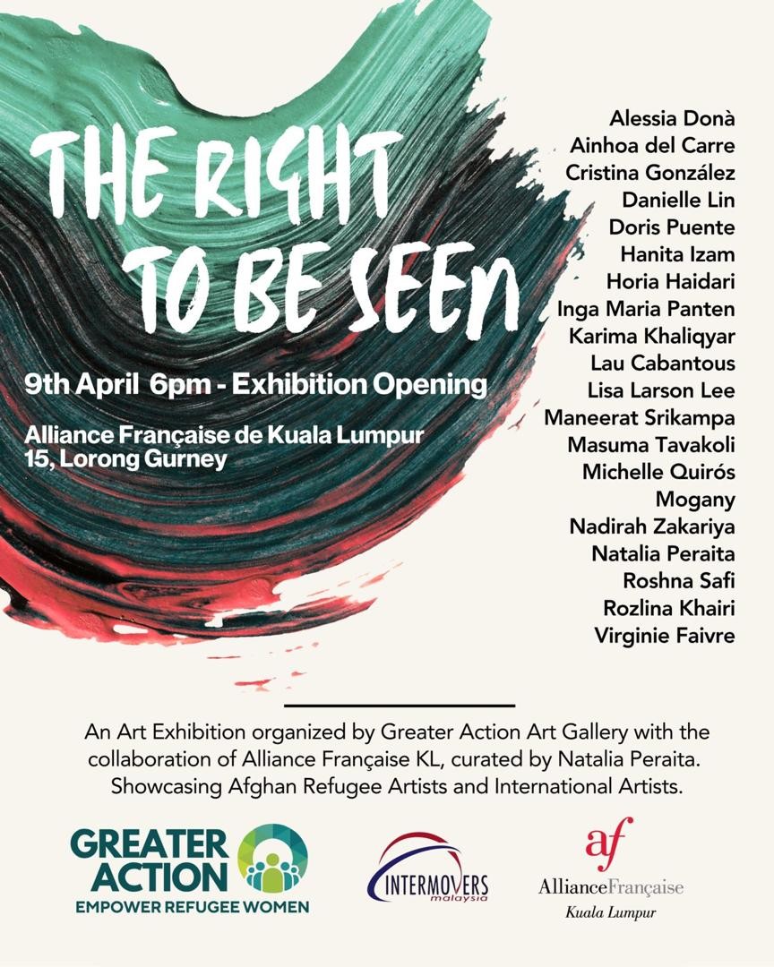 [EXHIBITION] Greater Action : The Right to be Seen