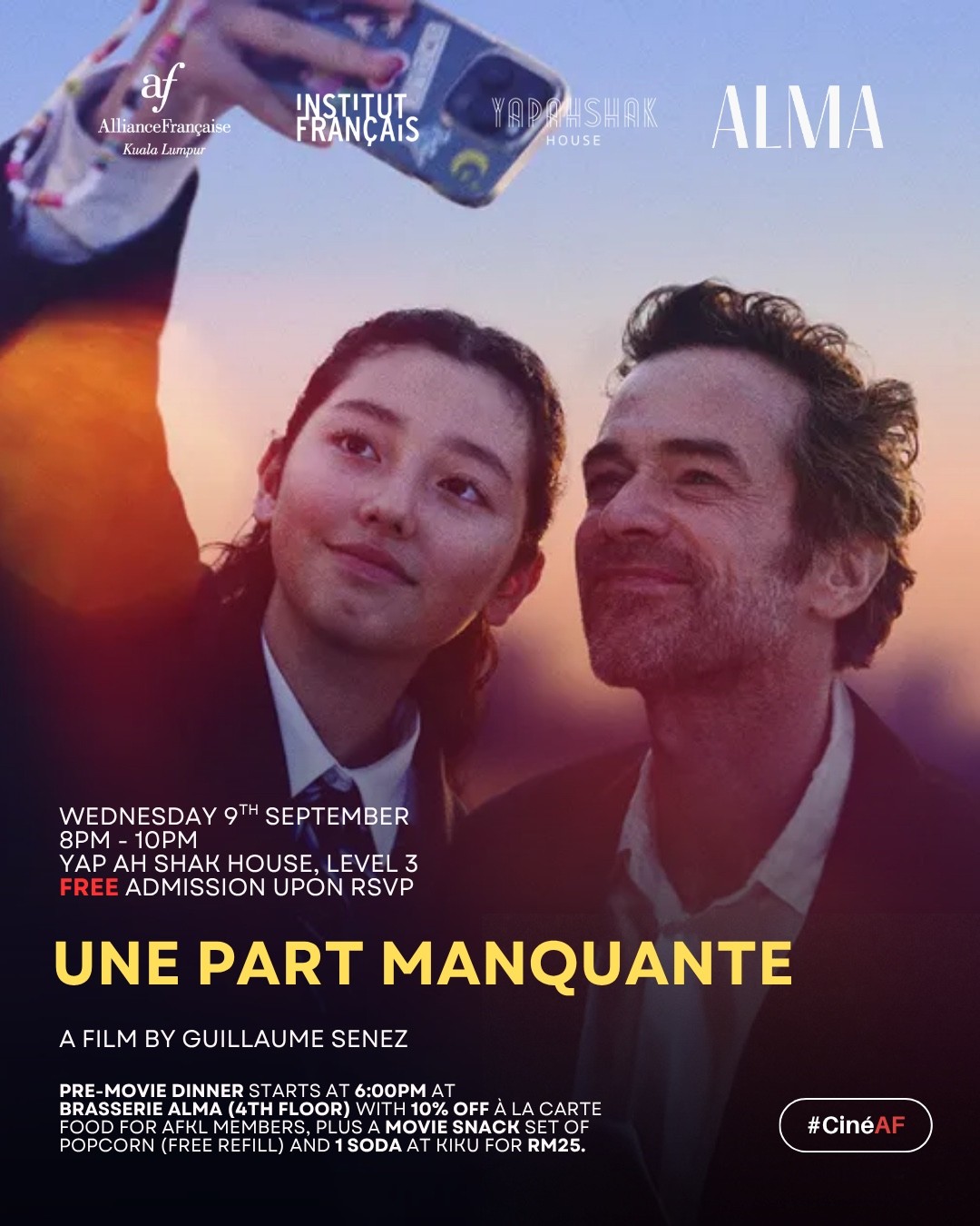 Ciné - AF@Yap Ah Shak: Une part manquante